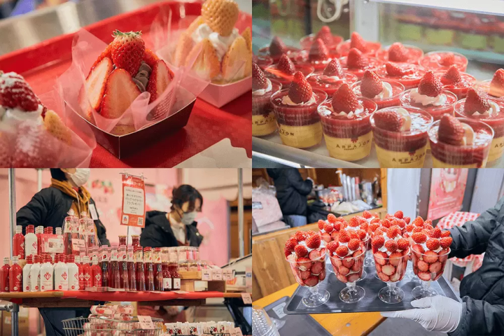 Yokohama Strawberry Festival 2024