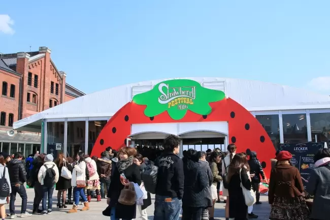 橫濱紅磚倉庫「Yokohama 草莓祭典」