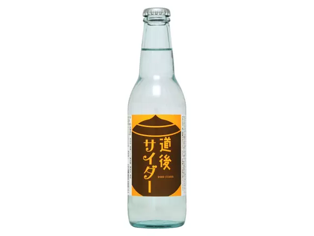 【愛媛県松山市／道後】温泉のすぐそばにある酒蔵「水口酒造」