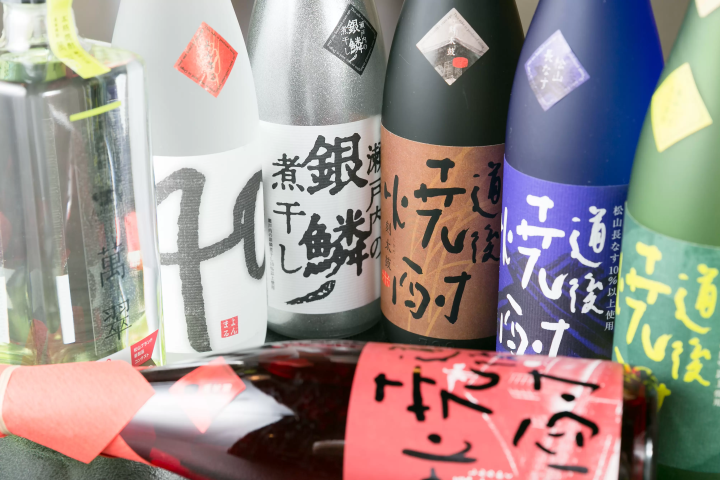 【愛媛縣松山市】遊覽島後溫泉後想品嚐美味佳餚和美酒的話，就來「島後啤酒博物館」吧