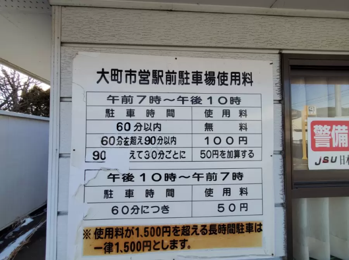 10 gourmet and sightseeing spots to visit on your way to the Tateyama Kurobe Alpine Route