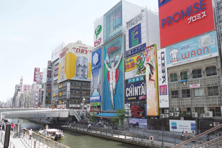 [Osaka/Osaka Shochikuza] Feel free to watch a theater in between trips! “Night KABUKI in Osaka Dotonbori”, recommended for Kabuki beginners, will be held at Osaka’s tourist destination “Dotonbori”!