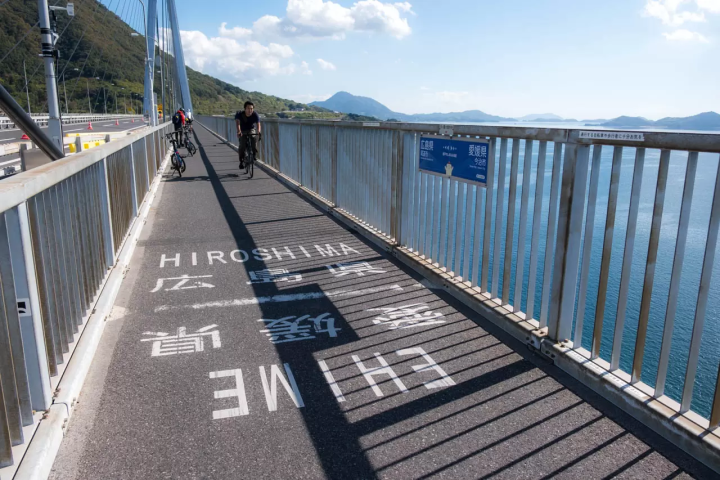 日本が誇る「しまなみ海道」の多島美を満喫！サイクリングルート大解剖
