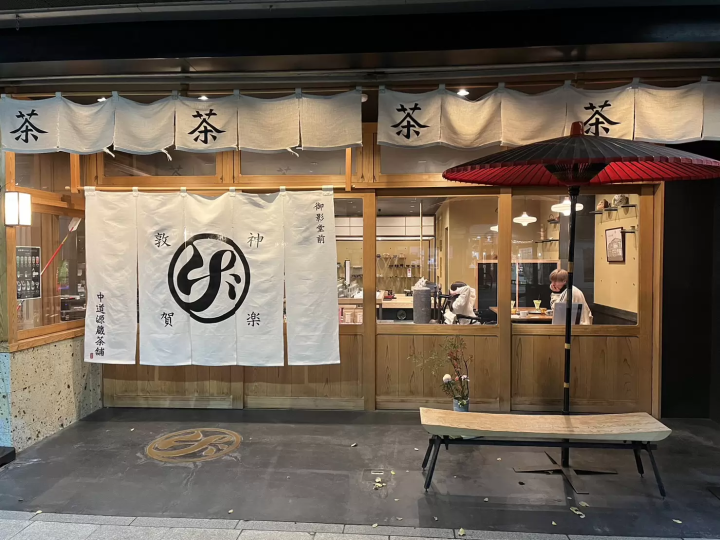 【2024년】2024년 3월 16일 호쿠리쿠 신칸센 가나자와~쓰루가마 개업! 후쿠이현 쓰루가로 할 수 있다! 인기 일본 문화 체험 3선