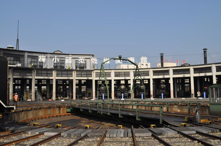 京都鐵道博物館