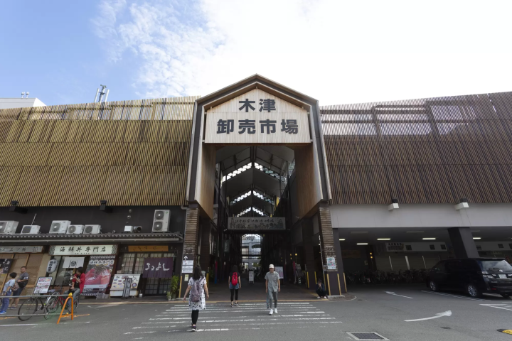 osaka market