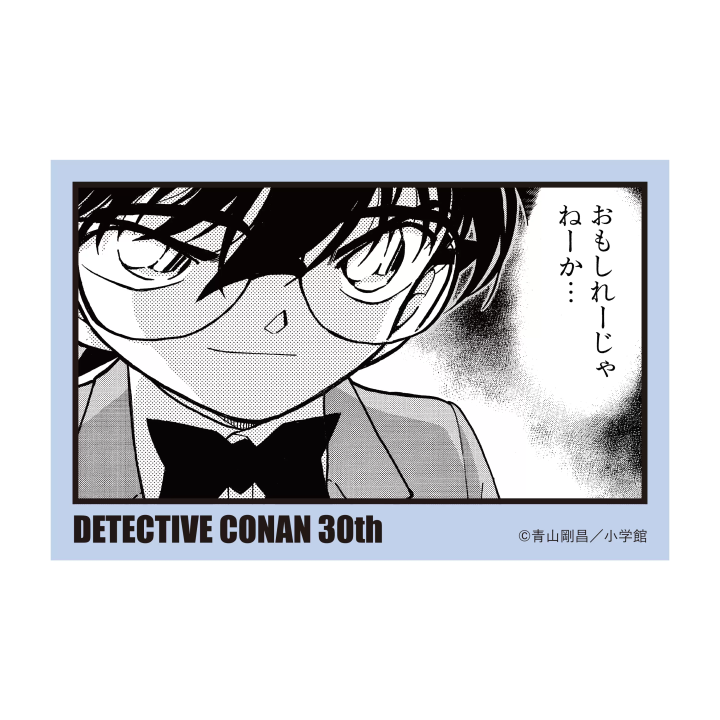 連載30週年紀念 名偵探柯南展6