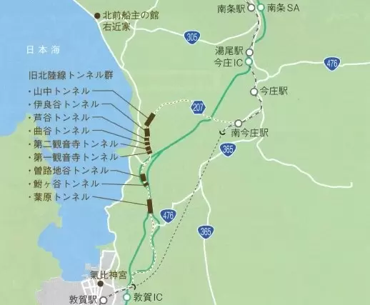 Hokuriku Shinkansen ส่วน Kanazawa-Tsuruga เปิดแล้ว! “กลุ่มอุโมงค์สายโฮคุริกุเดิม” ซึ่งเป็นกลุ่มทางรถไฟที่ยังคงเหลืออยู่ซึ่งครอบคลุมเมืองสึรุกะและเมืองมินามิเอจิเซ็น จังหวัดฟุกุอิ คืออะไร