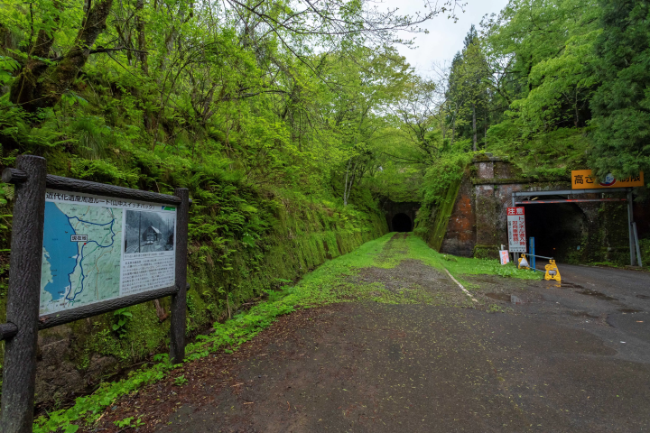 Hokuriku Shinkansen ส่วน Kanazawa-Tsuruga เปิดแล้ว! “กลุ่มอุโมงค์สายโฮคุริกุเดิม” ซึ่งเป็นกลุ่มทางรถไฟที่ยังคงเหลืออยู่ซึ่งครอบคลุมเมืองสึรุกะและเมืองมินามิเอจิเซ็น จังหวัดฟุกุอิ คืออะไร
