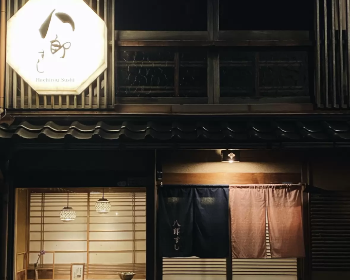 【이시카와 음식】 가나자와 도 사랑한다!