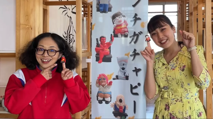 兵庫県「福崎町を旅する」妖怪と芸人2人が案内する、福崎町の魅力発見ツアー