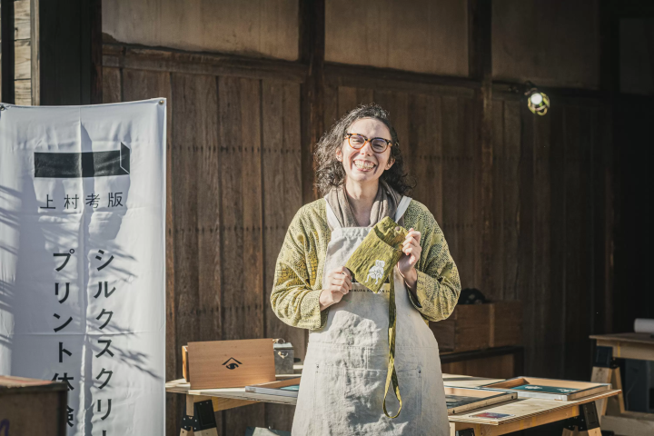 gugulab体験レポート