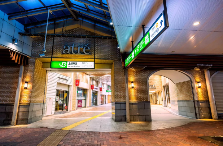 上野駅の不忍口