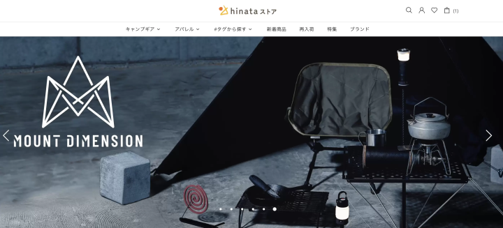 如果你想征服日本露营！最大户外媒体“hinata”的4大服务
