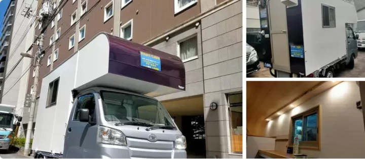 フジロックもキャンピングカーで快適に楽しめる！野外フェスにおすすめの車両をご紹介