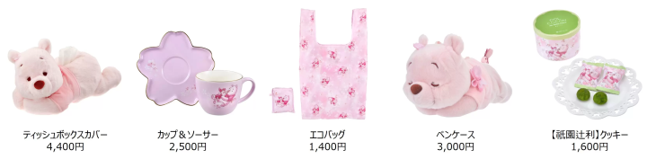 2024櫻花季商品 迪士尼商店