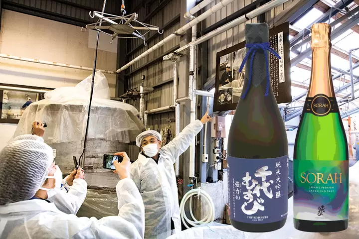 [เมืองโยนาโกะ จังหวัดทตโตริ] สาเกที่เกิดมาต้องขอบคุณไดเซ็น! เพลิดเพลินไปกับคำอวยพรของภูเขาไดเซ็น!