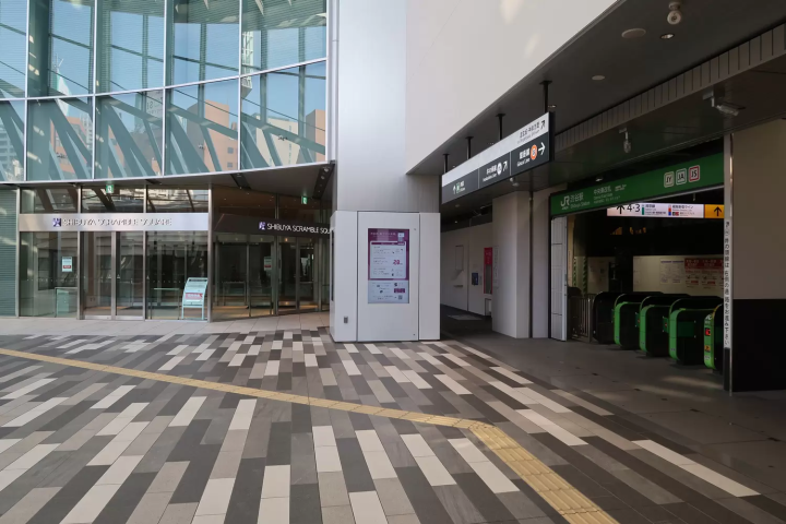 渋谷駅の中央改札