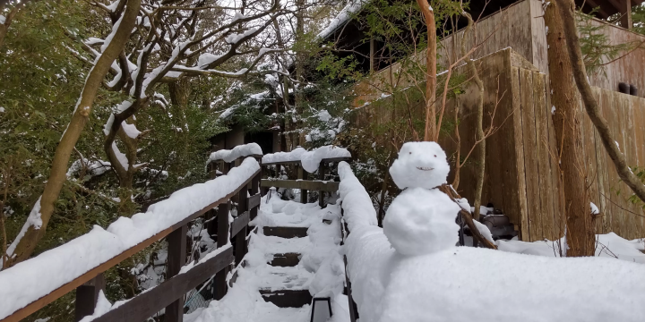 It has snowed at Yunoyama Onsen in Mie Prefecture ♪