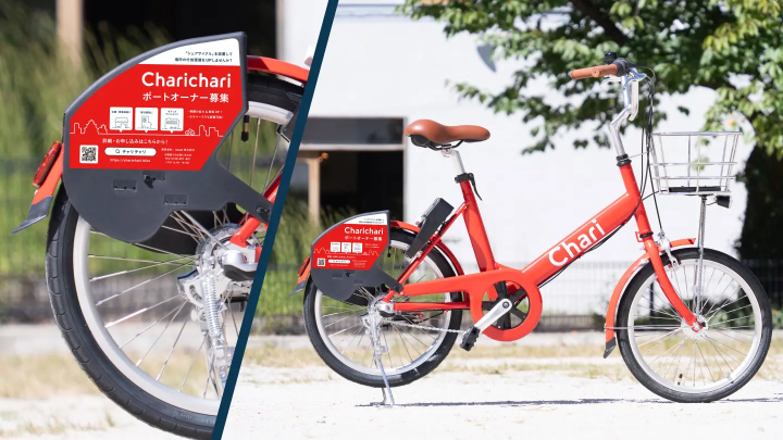 港口所有者越多，传播的范围就越广。名古屋观光示范路线的可能性 