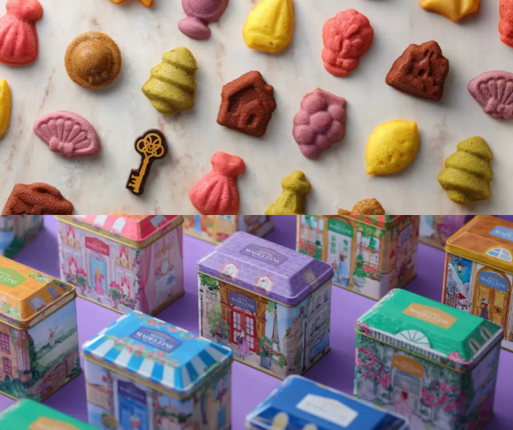 橫濱高島屋 伴手禮HOTEL MADELEINE