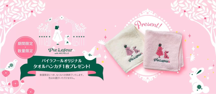 橫濱「高島屋」引進2大品牌，讓少女們無法抗拒的療癒伴手禮！