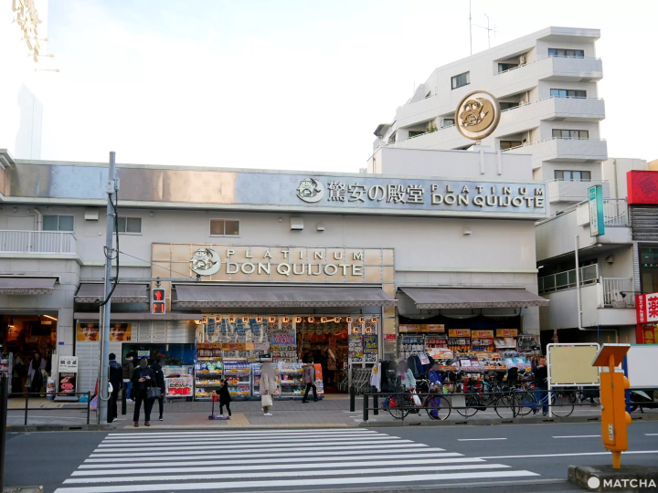 唐吉訶德每一家都一樣？向您介紹東京唐吉超有特色的店舖7選