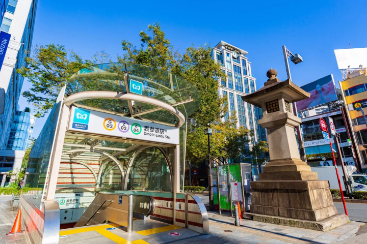 Omotesando Station Exit