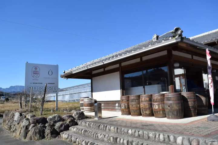 秩父酒探索之旅①（宇陀酿酒厂）