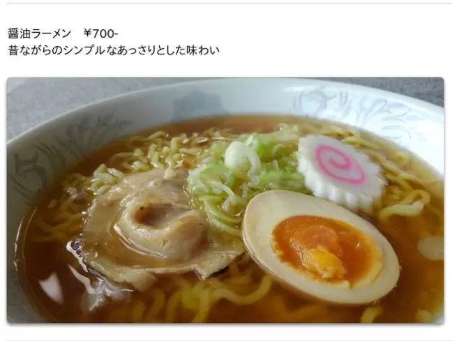 คุณสามารถเพลิดเพลินไปพร้อมกับเส้นทางแอลป์ทาเตยามะคุโรเบะได้! 5 แหล่งน้ำพุร้อนแบบไปเช้าเย็นกลับในย่านเมืองโอมาจิ จังหวัดนากาโน่!