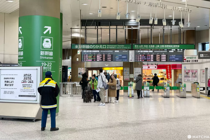 新幹線乗り換え口