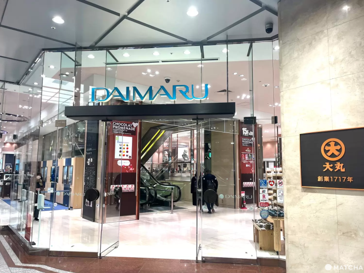Daimaru Umeda