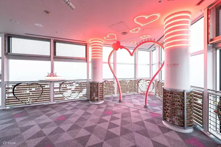 Dazzling Valentine's Day Destinations in Hiroshima, Osaka, Tokyo, Hokkaido, and Fukuoka