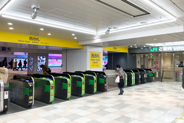 新宿駅の西改札