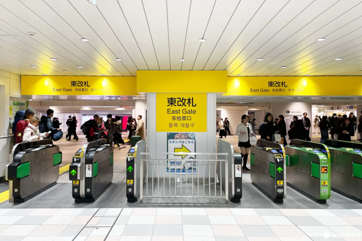 新宿の東改札