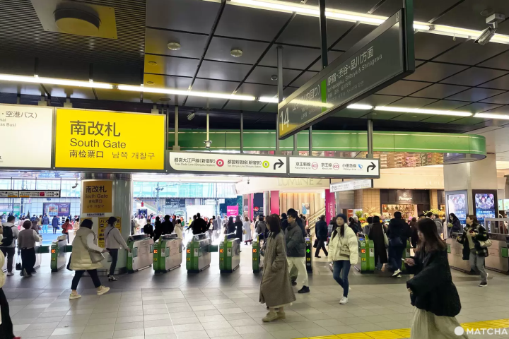 南改札