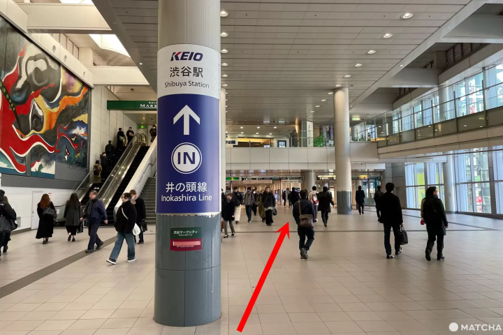 井の頭線への乗りかえ