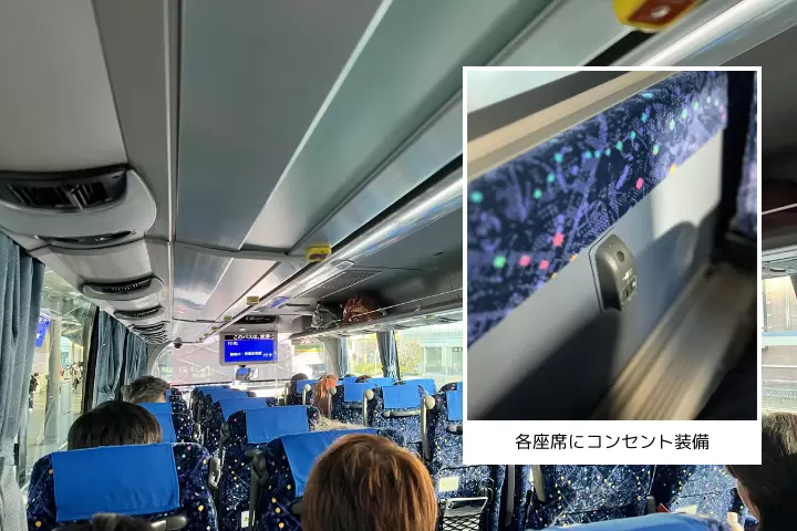 [สุดคุ้มไปเกียวโตริมทะเล] ออกเดินทางจากสถานีเกียวโต | เข้าถึงอามาโนะฮาชิดาเตะโดยตรง! วิธีใช้บริการรถบัสทางด่วน Tango Kairiku Kotsu/Tankai