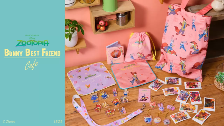 迪士尼《動物方城市》周邊