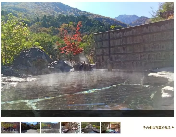 คุณสามารถเพลิดเพลินไปพร้อมกับเส้นทางแอลป์ทาเตยามะคุโรเบะได้! 5 แหล่งน้ำพุร้อนแบบไปเช้าเย็นกลับในย่านเมืองโอมาจิ จังหวัดนากาโน่!