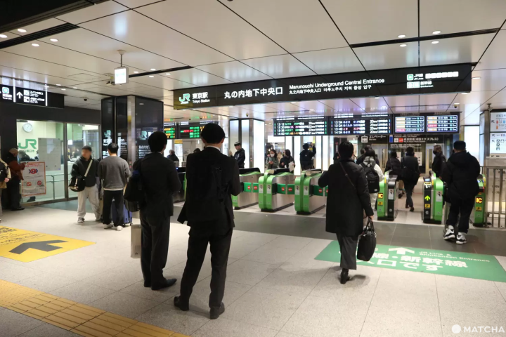 丸の内地下中央口