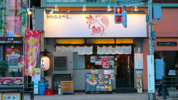 “水道橋ラーメンストリート”で個性派ラーメンを堪能しよう!