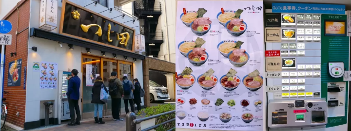 “水道橋ラーメンストリート”で個性派ラーメンを堪能しよう!