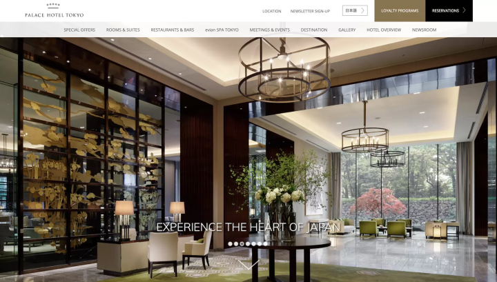 PALACE HOTEL TOKYO 公式サイト 
