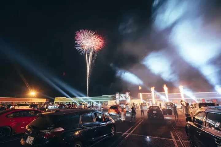 ©️ドライブインフェス by Afro&Co. 