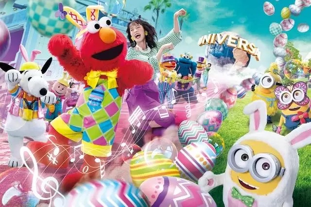 Universal Studios Japan in 2024: Tickets, Access, Hotels, and Events