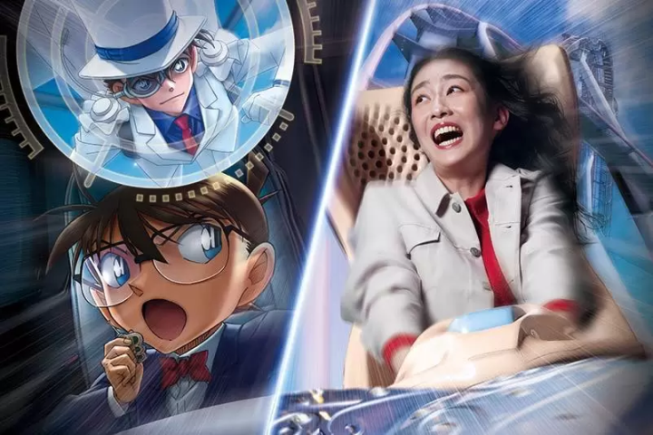 Universal Studios Japan in 2024: Tickets, Access, Hotels, and Events