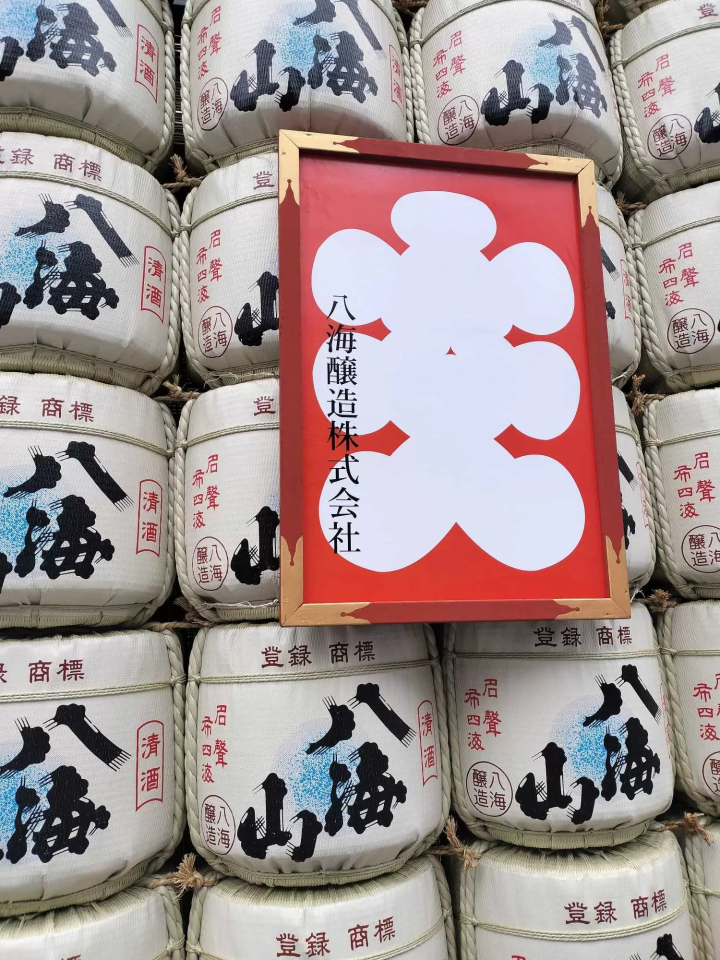 【東京/歌舞伎座】見られるのは２月公演まで！酒樽/人形/撥/写真