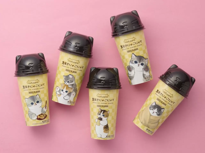 Celebrate Cat Day with Purrfect Goods! 3 Time-Limited Product Series in 2024