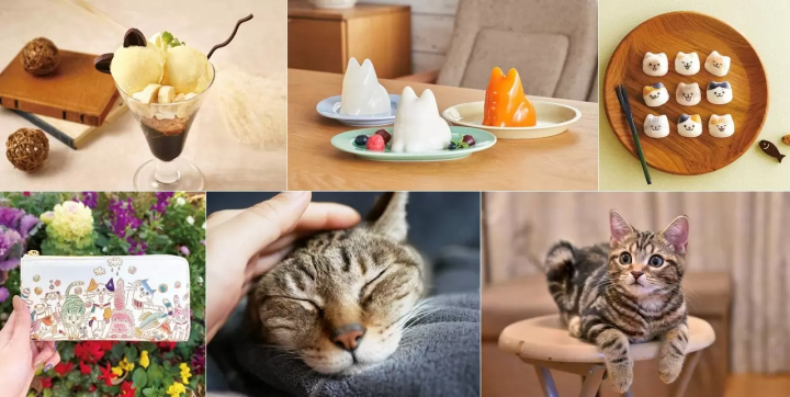 Celebrate Cat Day in Japan with Purrfect Goods!